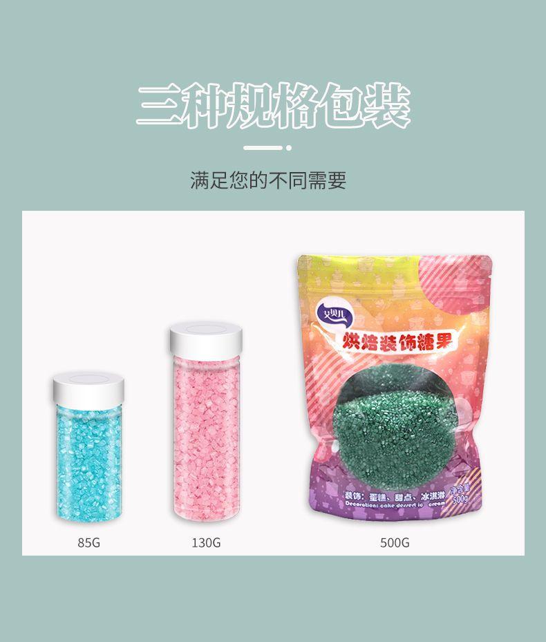 详情页_03.jpg
