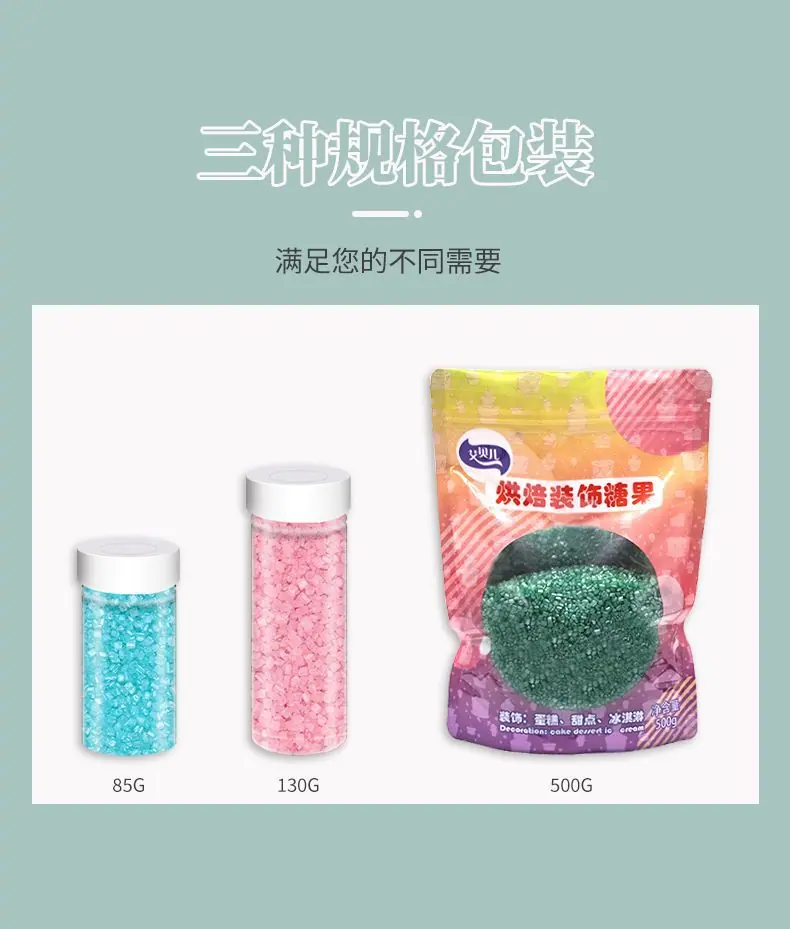 详情页_03.jpg