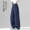 Calça feminina amarela clara de perna curva estilo primavera e outono 2026 nova solta com caimento estilo preguiçoso para baixinhas calça de perna larga