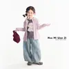 Ropa infantil Nuomi Wanzi, jeans lisos plisados para niñas, colección otoño 2026, pantalones largos holgados de estilo coreano para niños, versátiles