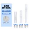 Botella de Spray de Perfume Transparente de 2 ml, Botella Cosmética de 3 ml, Botella Recargable, Botella de Spray Estilo Francés de 5 ml, Botella con Cabezal de Spray de Niebla Fina