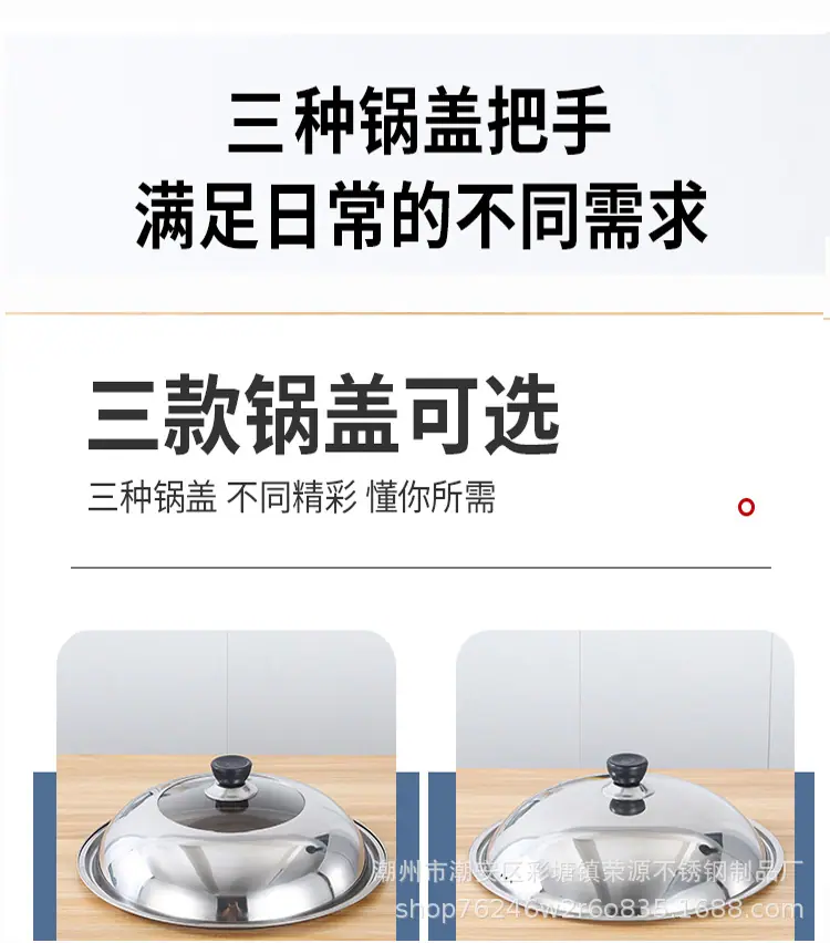 详情_03改