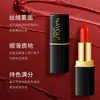 Suministro caliente ese excelente labial ligero hidratante que hidrata fácil de colorear no fácil de pegar en la taza labial estilo estudio con el mismo estilo