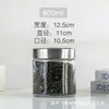 Frascos de Vidrio para Almacenamiento de Granos de Cocina, Frascos Cuadrados y Redondos de Grado Alimenticio para Encurtidos, Frascos Domésticos para Fermentación de Vino