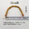 Mango de Tetera, Mango de Tetera de Cerámica, Accesorios para Juego de Té, Mango de Tetera de Raíz de Bambú Dorado Estilo Japonés, Tejido de Ratán