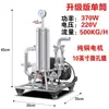 Máquina de Envejecimiento y Filtrado de Baijiu para Hogar y Negocios Máquina de Filtrado de Vino Casero Filtro Pequeño para Vino Tinto Vino de Frutas