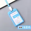 Directo de fábrica estudiante Set de tarjeta de autobús para guardia de entrada escolar Insignia de certificado de exposición para personal Tarjeta de trabajo de plástico personalizada