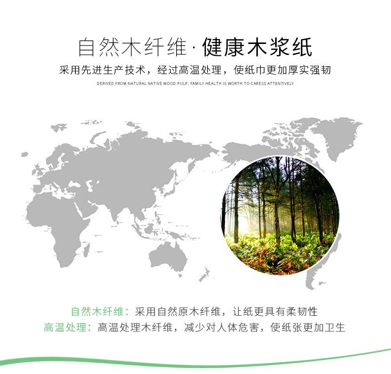 描述图_24.jpg