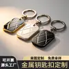 Chaveiros de Metal Personalizados com Logo da Empresa, Pingentes de Esmalte Pintado, Presentes Comemorativos, Chaveiros com Padrão de Desenho Animado