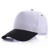 Gorra de verano de primaria gorra publicitaria estampado puntual logotipo bordado gorra infantil gorra deportiva de béisbol