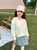 Ropa de Protección Solar para Niños Verano Nuevo Ropa de Protección Solar UPF50 Niños y Niñas Seda de Hielo Sensación Fresca Niños Grandes Protección UV