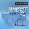 Ropa Interior Desechable para Mujer Calzones de Algodón para Viajes de Negocios Suministros de Maternidad Postparto para Mujeres Embarazadas Pantalones Cortos de Uso Diario para Esterilización