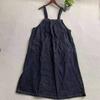 2026 Baorui Vestido Nuevo de Mujer para Principios de Primavera Moda Estilo Universitario Casual Vestido de Tirantes de Mezclilla Japonés Corte Delgado