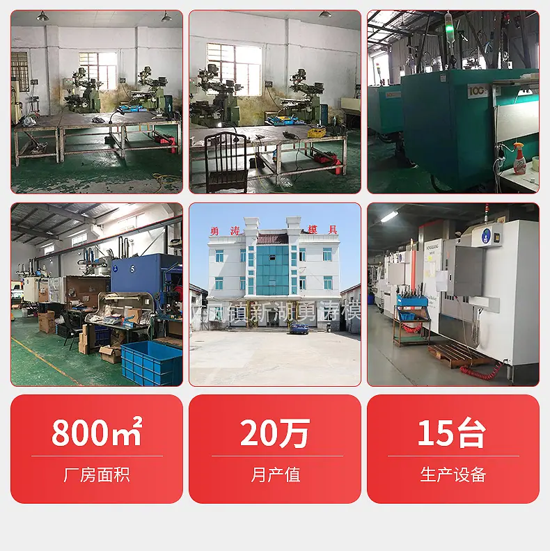 清洁刮刀内页_03