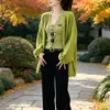 Conjunto de Dos Piezas para Mujer: Chaleco Rayado de Cuello en V Dulce y Elegante con Cárdigan de Punto, Nuevo Atuendo de Otoño Moderno y Versátil