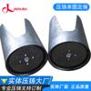 Fundición de Precisión de Dongguan Procesamiento de Fundición a Presión de Aleación de Aluminio Procesamiento de Fundición a Presión de Alta Presión de Aleación de Aluminio Bienvenido a Consultar