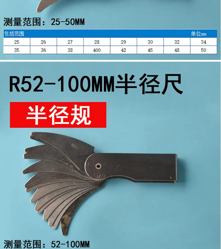 半径规_09.jpg