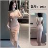 Vestido longo sexy com fenda, novo vestido Pure Desire Slim-fit Postmom, roupa íntima sexy Temptation Pure Desire, vestido Little Mom para mulheres