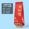 Saco de Embalagem para Chá de Infusão Única Bairuixiang, Aroma de Cipreste Velho Narciso, Pequeno Saco Interno de Canela Da Hong Pao, Saco para Infusão Prolongada, Aroma Frutado