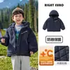 Jaqueta de Algodão para Meninos com Forro de Lã, Aconchegante para o Inverno, Novo Modelo 2026, Roupa de Inverno Infantil, Casaco de Algodão para Bebês