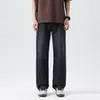 Roupa Masculina Shanggu Primavera e Outono Nova Tendência Estilo Americano Calças Casuais Retas para Meninos, Jeans Largos Estilo Americano para Adolescentes