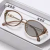Gafas Anti-Luz Azul, Monturas de Moda, Gafas para Miopía que Cambian de Color, Monturas Ultraligeras, Monturas Lisas que Hacen el Rostro Más Pequeño, Gafas para Miopía de Alta Definición