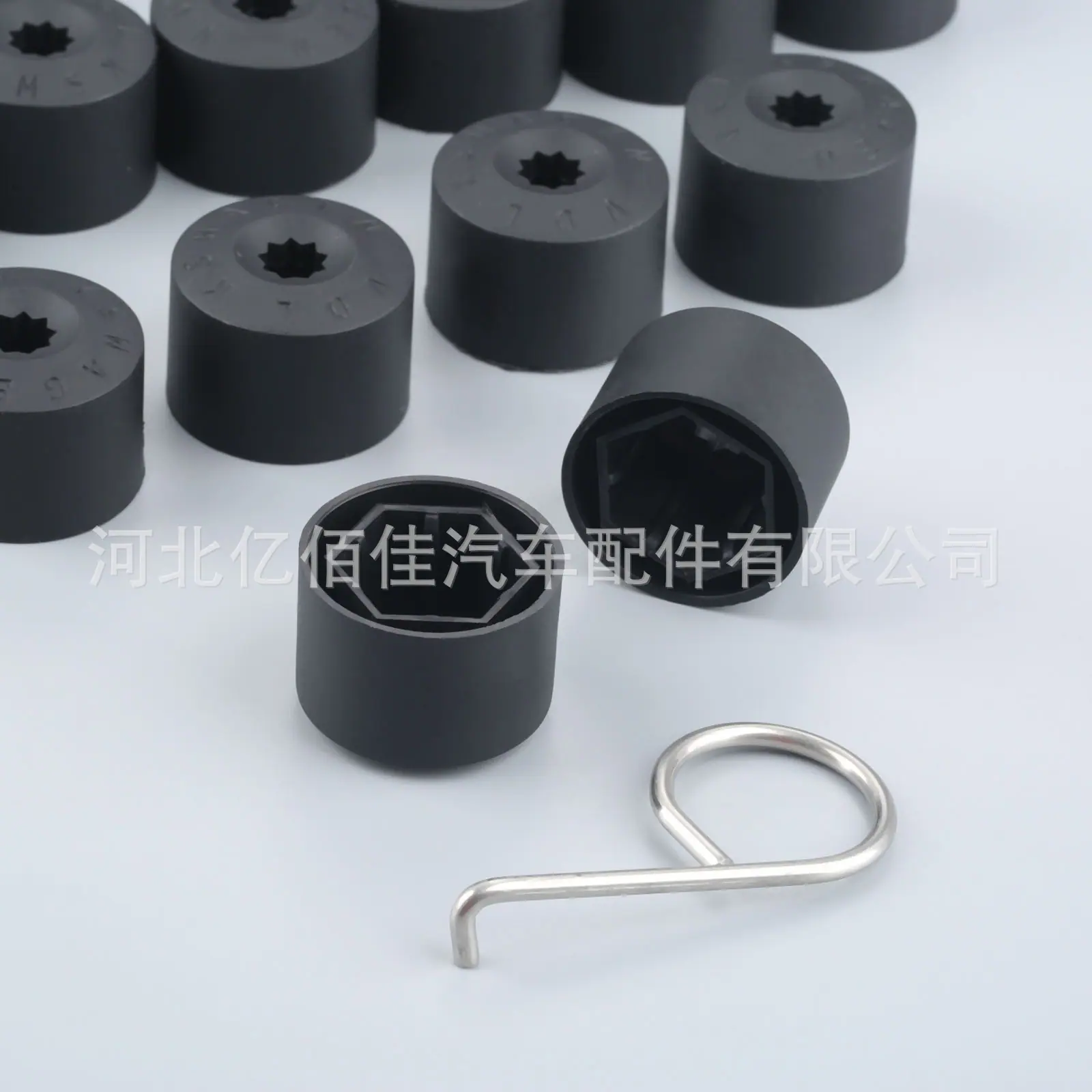 奥迪大众车轮帽 (4)
