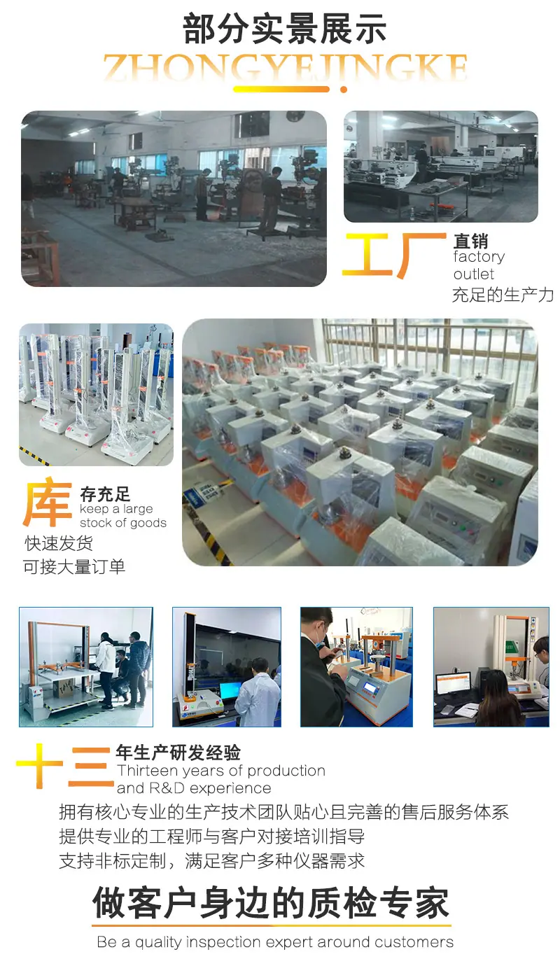 商详2.jpg