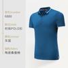 Playeras tipo polo de algodón puro personalizadas, Uniformes de trabajo bordados con logo y cuellos camiseros, Ropa de trabajo corporativa, Uniformes para grupos, Camisas de manga corta fabricadas en fábrica
