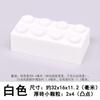 Bloques de Construcción Ensamblados de Partículas Pequeñas 2x 4 Ladrillo de Accesorios Ladrillo Alto Compatible Lego MOC3001 Piezas Base DIY Transfronterizo