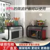 Prateleira de armazenamento para escritório de cozinha, prateleira de armazenamento multicamadas, porta-temperos, prateleira de armazenamento multifuncional para balcão de cozinha, micro-ondas, mesa
