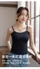 Camisole de verão 2024 novo, lindo nas costas, sem costura, de seda gelada, com bojo, pode ser usado por dentro e por fora do casaco base
