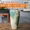 Vaso de cerâmica Jingdezhen de 32 cm de altura modelo suave para casa sala quarto hotel novo vaso chinês ornamentos de flores secas flor