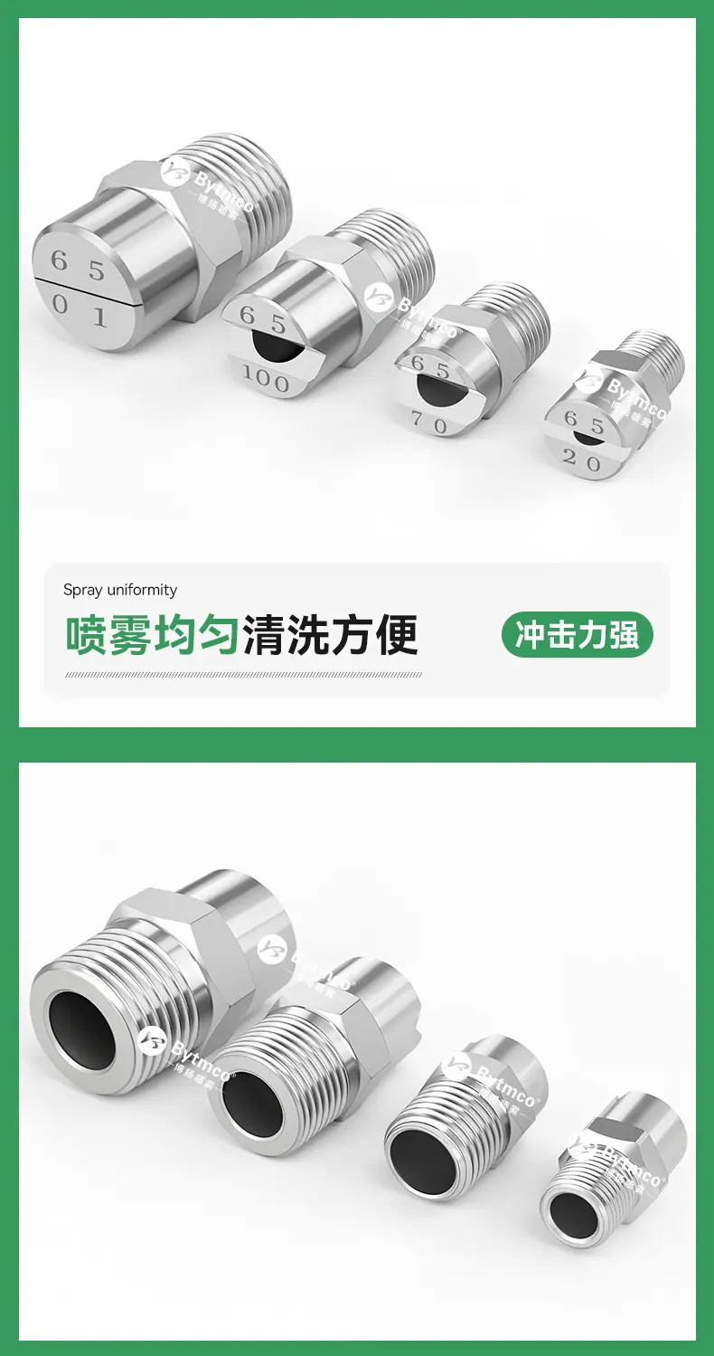 详情页_11.jpg