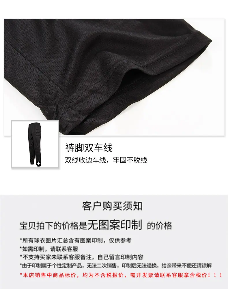 1618详情图_07.jpg