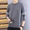 Nueva Sudadera Popular Sorona para Hombre Primavera y Otoño 2025, Engrosada, Sin Capucha, Invierno, Manga Larga, Cuello Redondo, Talla Grande, Ligera, para Uso al Aire Libre
