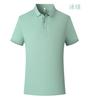 Polos personalizados de fábrica, ropa de trabajo, ropa de grupo, ropa de verano, solapas de manga corta, camisetas de alta gama para hombre con logotipos bordados.