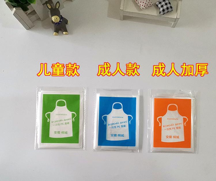 3款选项图.jpg
