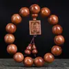 Pulsera Cuadrada de Madera Huanghuali de Hoja Grande Africana con Alta Densidad y Grano Suave, Joyería Vintage para Hombre Finamente Elaborada, Cuentas de Oración Budista, Venta al por Mayor para Transmisiones en Vivo