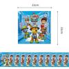 Traje de decoração para festa de aniversário tema Wang Wang cachorro 79 polegadas prato de papel copo de papel toalha faixa bandeira faca garfo colher