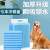 Pañales de papel para mascotas, compresas para pañales, pañales de papel para perros, compresas para orina, compresas de orina para perros, pañales, pañales de aislamiento para perros, pañales para gatos