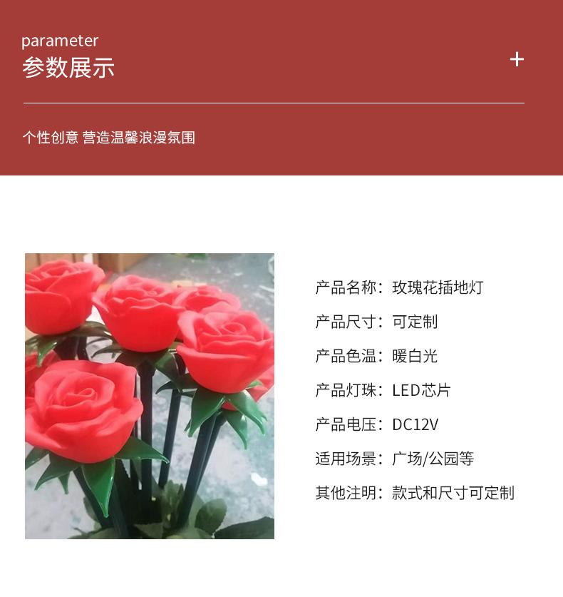 详情页_09.jpg