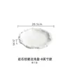 Prato com Base Estilo Rocha de Fábrica, Prato Raso de Cerâmica para Uso Doméstico, Novo Modelo 2026, Louça para Hotel, Prato de Apresentação Estilo Ins
