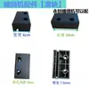 Máquina envolvedora de film estirable piezas rodillo deslizante rueda de nylon interruptor sensor de carrera rueda de plástico