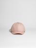Gorra Distinctiva Estilo Japonés Ala Corta Parte Superior Suave para Hombres y Mujeres Pequeña a lo Largo de la Tendencia de Calle Americana Gorra de Béisbol de Moda Versátil
