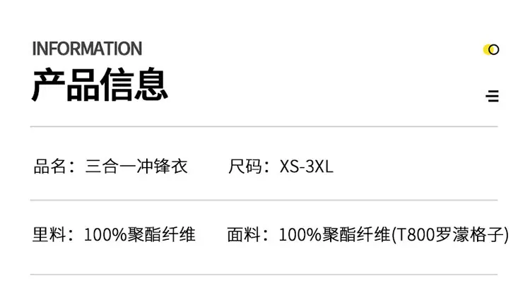 25618#模特1_10.jpg
