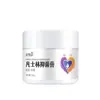 [Dropshipping] Vaselina Antibacteriana Youweikang Crema de Invierno Hidratante Ungüento de Vaselina Genuino 100g