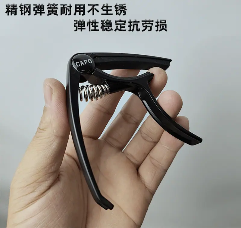 B15一夹两用_05.gif