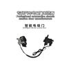 Adequado para Hongqi Hongqi Hs9Ehs9H9 Trava de Porta de Carro Smartlock Porta de Sucção Elétrica Eh9Hq9 Trava de Sucção Elétrica