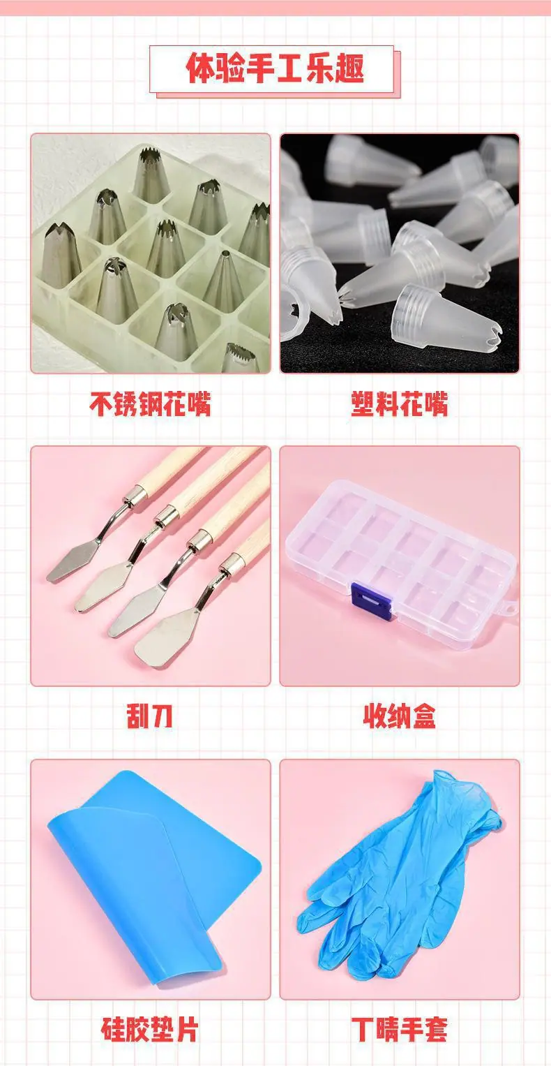 详情_06